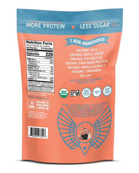 Organic Protein Granola, 8 oz - Lovebird Cereal