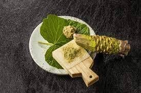 Wasabi Plant, 150 Seeds - The Rike