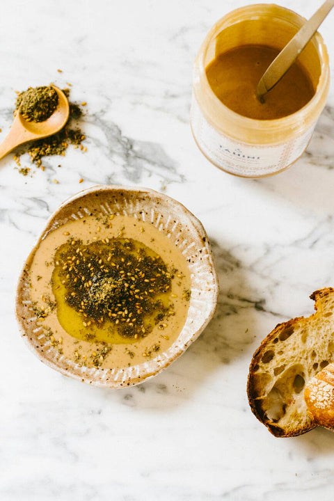 Za'atar, 3.2 oz (90g) - Villa Jerada