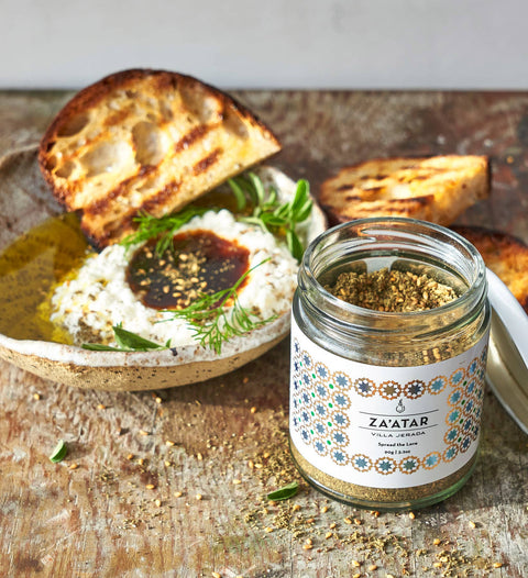 Za'atar, 3.2 oz (90g) - Villa Jerada