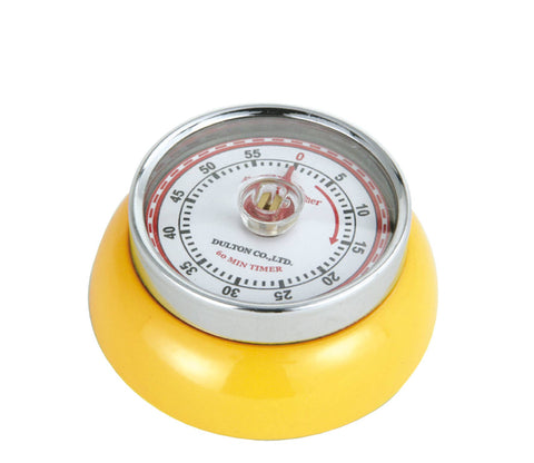 Retro Kitchen Timer, Yellow, 2.75” x 1.25" - Frieling USA