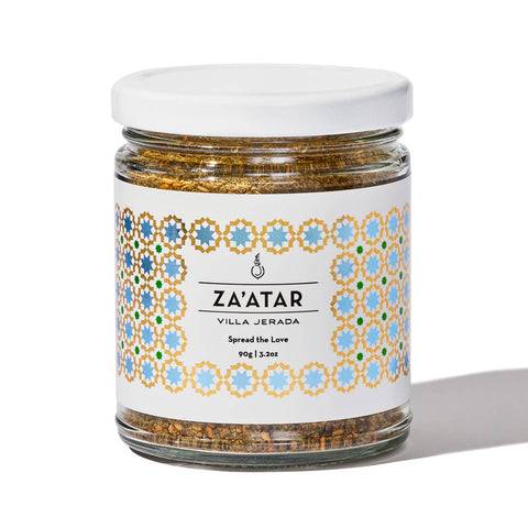 Za'atar, 3.2 oz (90g) - Villa Jerada