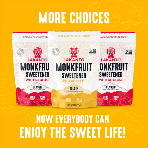 Golden Monkfruit Sweetener with Allulose, 8 oz - Lakanto