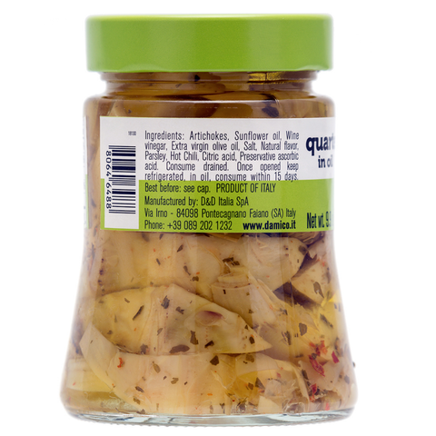 Fratelli D'Amico Artichokes In Oil "Roman Style", 9.9 oz - Wholesale Italian Food