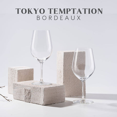 Tokyo Temptation Bordeaux Wine Glasses, 21oz (Set of 2) - Lemonsoda