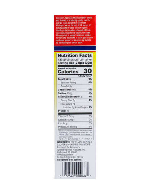 Tomato Paste, 4.5 oz tubes, Made in USA, USDA Organic - Giovanni's