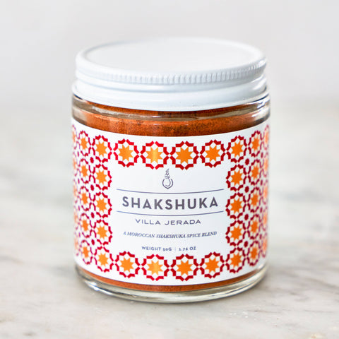 Shakshuka Blend, 1.76 oz (50g) - Villa Jerada