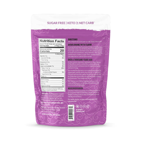 Sugar Free Drinking Chocolate, 10 oz - Lakanto