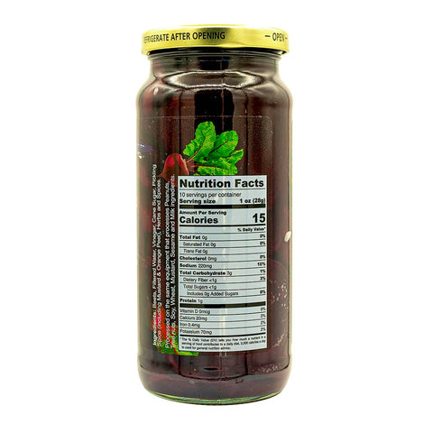 Pickled Beets, 16 oz Handcrafted - Ayurveg
