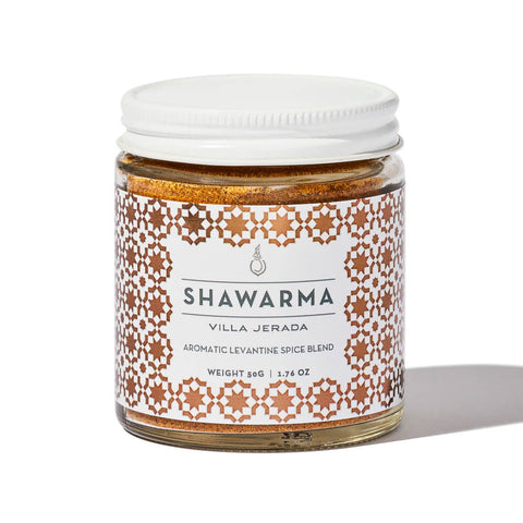 Shawarma, 1.76 oz (50g) - Villa Jerada
