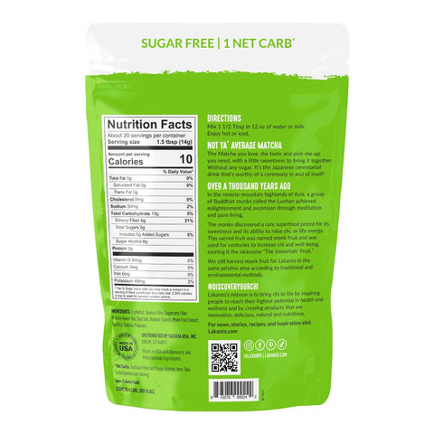 Sugar Free Matcha Latte, 10 oz - Lakanto