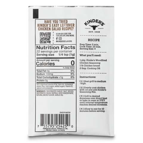 Woodfired Chicken Grilling Seasoning, 0.8 oz - Kinder's Sauces & Seasonings